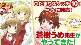 王者小鞠爆料露脸视频,神秘面容引发网友热议 第1张 王者小鞠爆料露脸视频,神秘面容引发网友热议 第1张