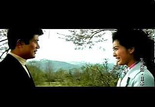 《生死恋》在线观看,跨越时空的深情演绎 第3张 《生死恋》在线观看,跨越时空的深情演绎 第3张