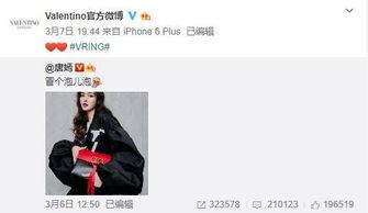 最新赵牧辰爆料,揭秘娱乐圈不为人知的幕后真相 第1张 最新赵牧辰爆料,揭秘娱乐圈不为人知的幕后真相 第1张