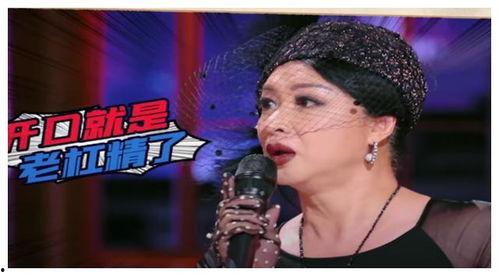 吃瓜娱乐奇葩名字,盘点娱乐圈那些让人捧腹的“吃瓜”趣事  第1张