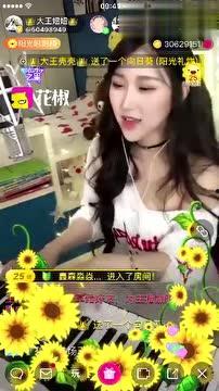 胡桃爆料主播视频大全,揭秘主播圈幕后精彩瞬间  第3张