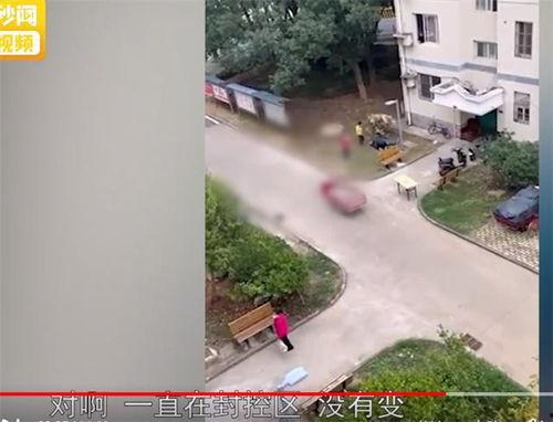 武汉封控小区爆料信息最新,生活困境与防疫挑战并存 第1张 武汉封控小区爆料信息最新,生活困境与防疫挑战并存 第1张